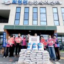 소중한 한끼