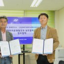 한스테크 이미지