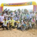 합천바캉스축제 이미지