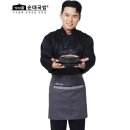 가마솥순대국밥 비욘드포스트