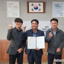 대전면사무소 이미지