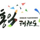 파워점핑줄넘기;유아스포츠