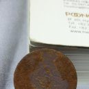 환 당구장 이미지