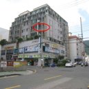 강산해오름 이미지