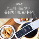 에어쿡 이미지