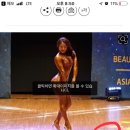 WINGYM(윈짐) 네이버블로그