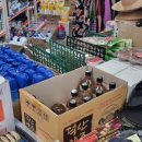 부흥할인마트 이미지