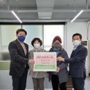 파주연천축산업협동조합 이미지