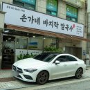 서동역3번출구 뒤편 | 서울남부지방법원 맛집, 손가네바지락칼국수, 부모님 단골 맛집 솔직 후기