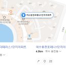주식회사 다올시스템 이미지