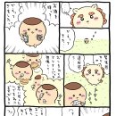 쿠리