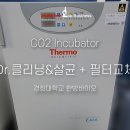 경희전문주 이미지