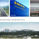 원흥초등학교 이미지