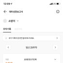 미로컴퍼니