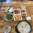 남강스파앤피트니스 이미지