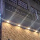 디깅보컬스튜디오