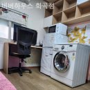 비버하우스 - 강동구 천호대로175길 11-11 | 비버하우스