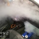 삼성라지에타카에어콘
