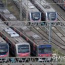한국철도공사 서울본부(서울차량사업소) 이미지