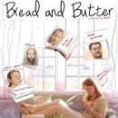 브레드89(BREAD 89) 이미지