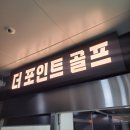 양원역로10길 네이버블로그