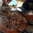 ICHEON43 네이버블로그