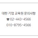 파우코