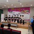 오카리나 이미지