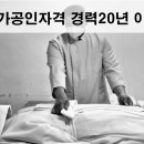 상조할인마트