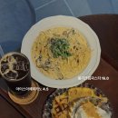 썸띵포레스트