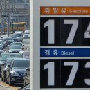 천안에너지뱅크 이미지