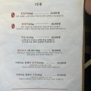 양선비 이미지