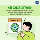 그린계기(주)