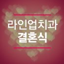 민일치과의원 이미지