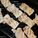 나이스투미츄 이미지