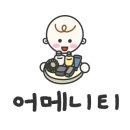구월호텔 이미지