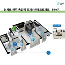 삼숭경로당 이미지