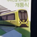 세븐일레븐 인천박촌본점 이미지