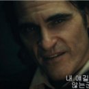 민들레심리상담센터