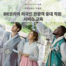 와이엔비즈 네이버블로그