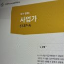 주호목장 이미지