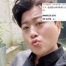 두미르주 이미지