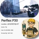 동아한가람아파트 | 송파구 풍납동 동아 한가람아파트 퍼플렉스 P30 시공｜Perflex 정담