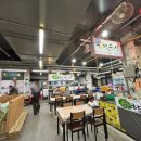 수향모텔 이미지