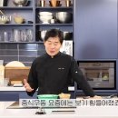 한 때 인기 많았던 중식 우동.jpg 이미지