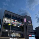 피시태그(PCTAG) 이미지