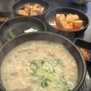 용천 | 파주 순대국 추천! 보양식 같은 순대국 찾는다면? 파주 용천옥 내돈내산 후기