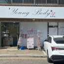 도봉로3길-2 이미지