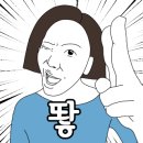 체리쉬펫 이미지