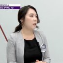 변호사정별님법률사무소 이미지